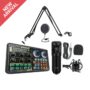 SK600 Sound Card + BM800 Mic Set Condenser Microphone